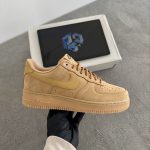 Air Force Wheat Gum